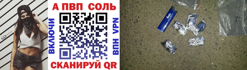 Купить наркотик Мантурово СК Мефедрон Псилоцибиновые грибы Марихуана
