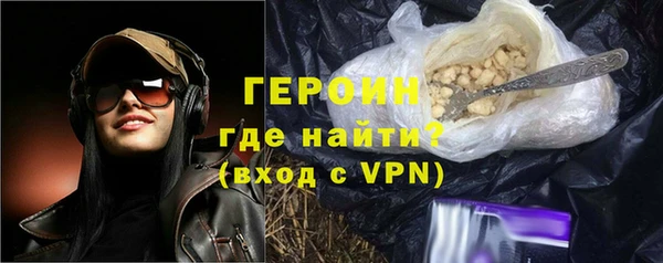 ПСИЛОЦИБИНОВЫЕ ГРИБЫ Наволоки