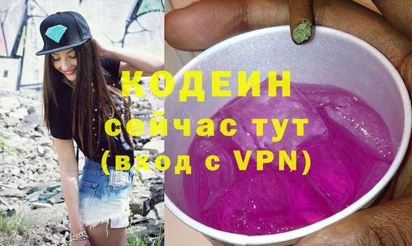 МДПВ Горно-Алтайск