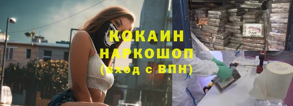 СК Михайловск
