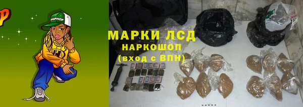 прущая мука Надым