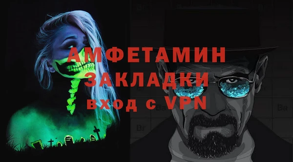 героин Михайлов