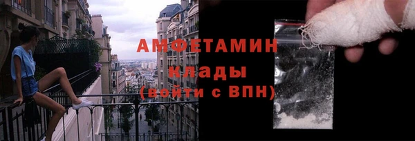 дистиллят марихуана Щигры