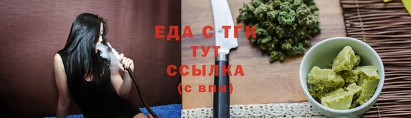 героин Михайлов