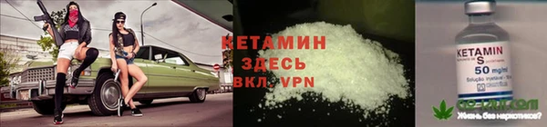 ПСИЛОЦИБИНОВЫЕ ГРИБЫ Наволоки