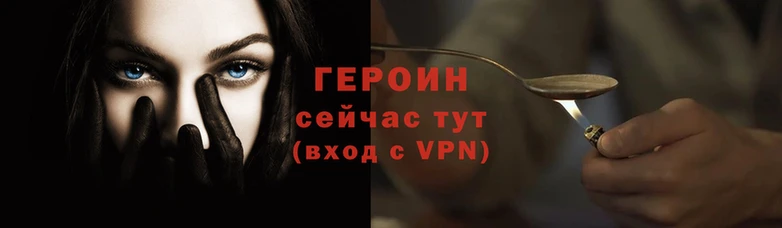 ПСИЛОЦИБИНОВЫЕ ГРИБЫ Горняк