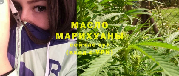 МДПВ Горно-Алтайск