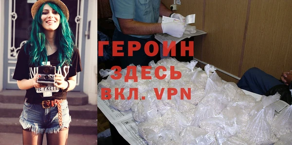 прущая мука Надым