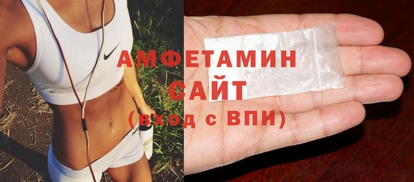 круглые Шадринск