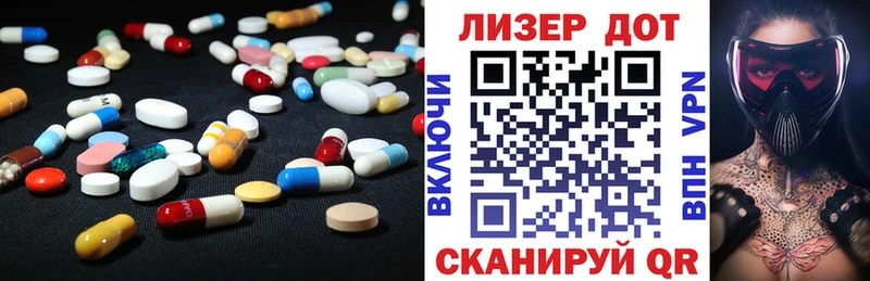 наркотики  Мантурово  Лсд 25 экстази кислота 