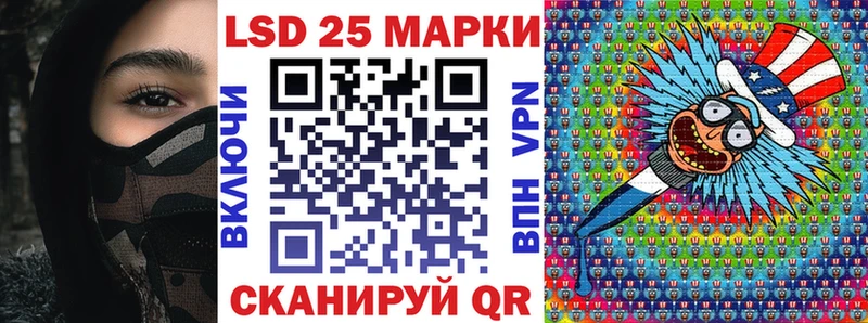 Марки NBOMe 1,5мг  как найти наркотики  Мантурово 